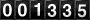 Unique Visitor Count since June 15, 2005